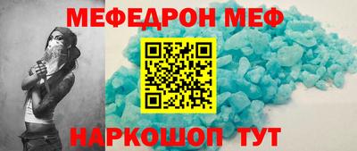 марки lsd Краснознаменск
