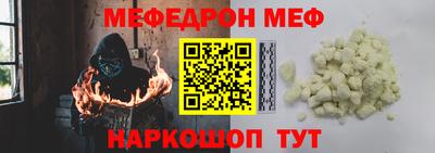 дурь Краснодар