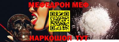 дурь Краснодар