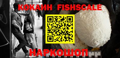 прущие крисы Краснокаменск