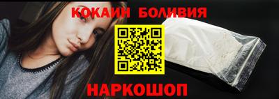прущие крисы Краснокаменск
