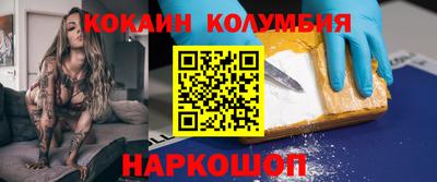 марки lsd Краснознаменск