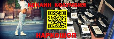 дурь Краснодар
