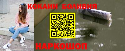 прущие крисы Краснокаменск