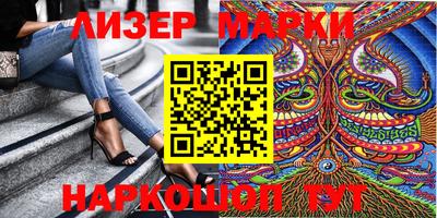 дурь Краснодар