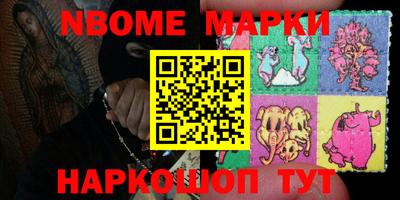 дурь Краснодар