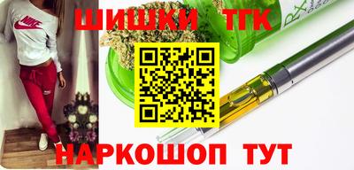марки lsd Краснознаменск