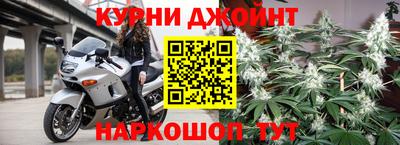 дурь Краснодар