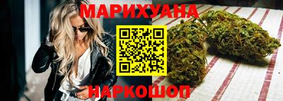 дурь Краснодар