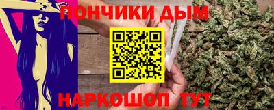 прущие крисы Краснокаменск