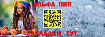 марки lsd Краснознаменск