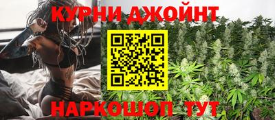 дурь Краснодар