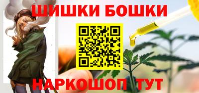 прущие крисы Краснокаменск