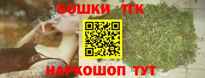 прущие крисы Краснокаменск