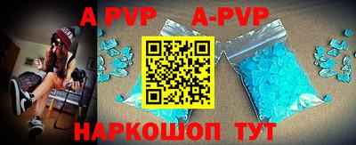 дурь Краснодар