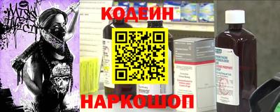 дурь Краснодар
