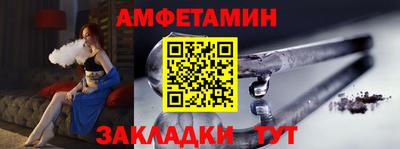дурь Краснодар