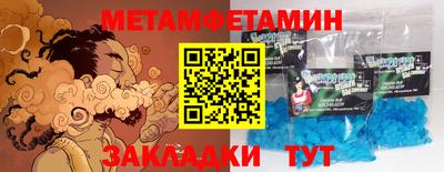марки lsd Краснознаменск
