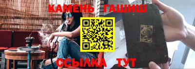 марки lsd Краснознаменск