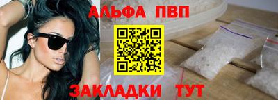 дурь Краснодар