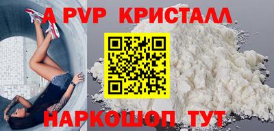 дурь Краснодар