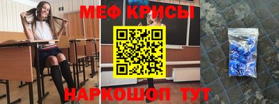 дурь Краснодар