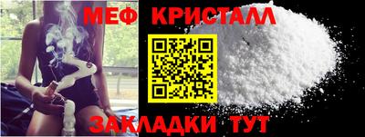 дурь Краснодар